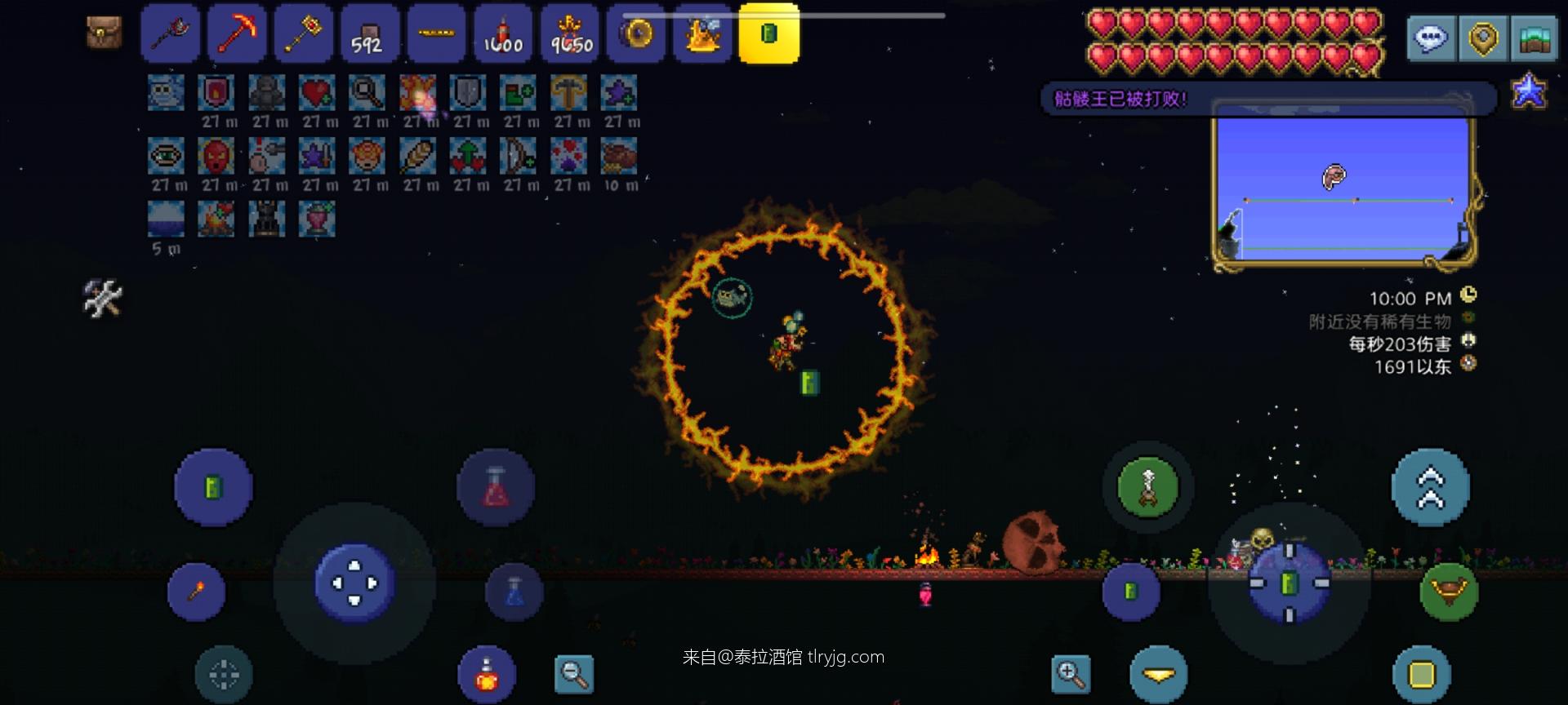 火力少年王