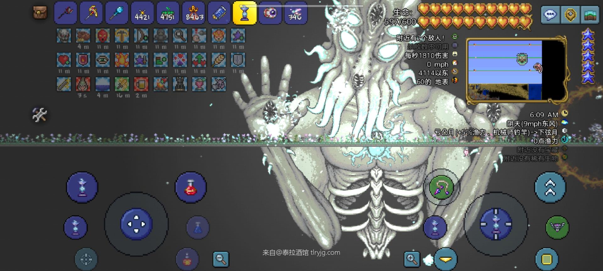 火力少年王