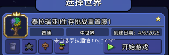 战士毕业!