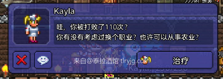 战士毕业!