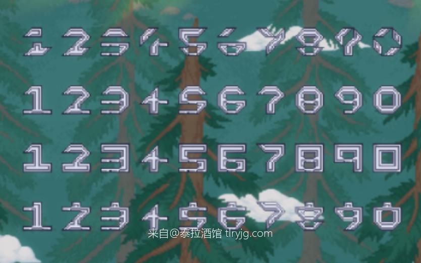 一些数字