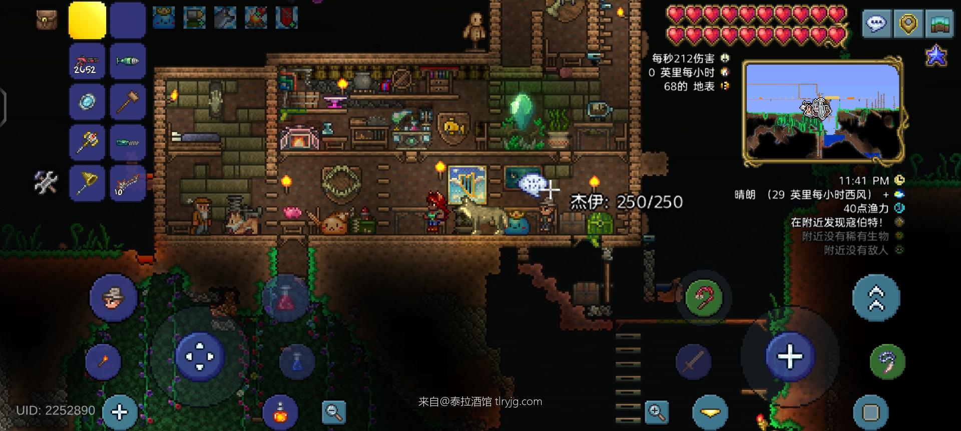 我有个很大胆的想法 我有个很大胆的想法
