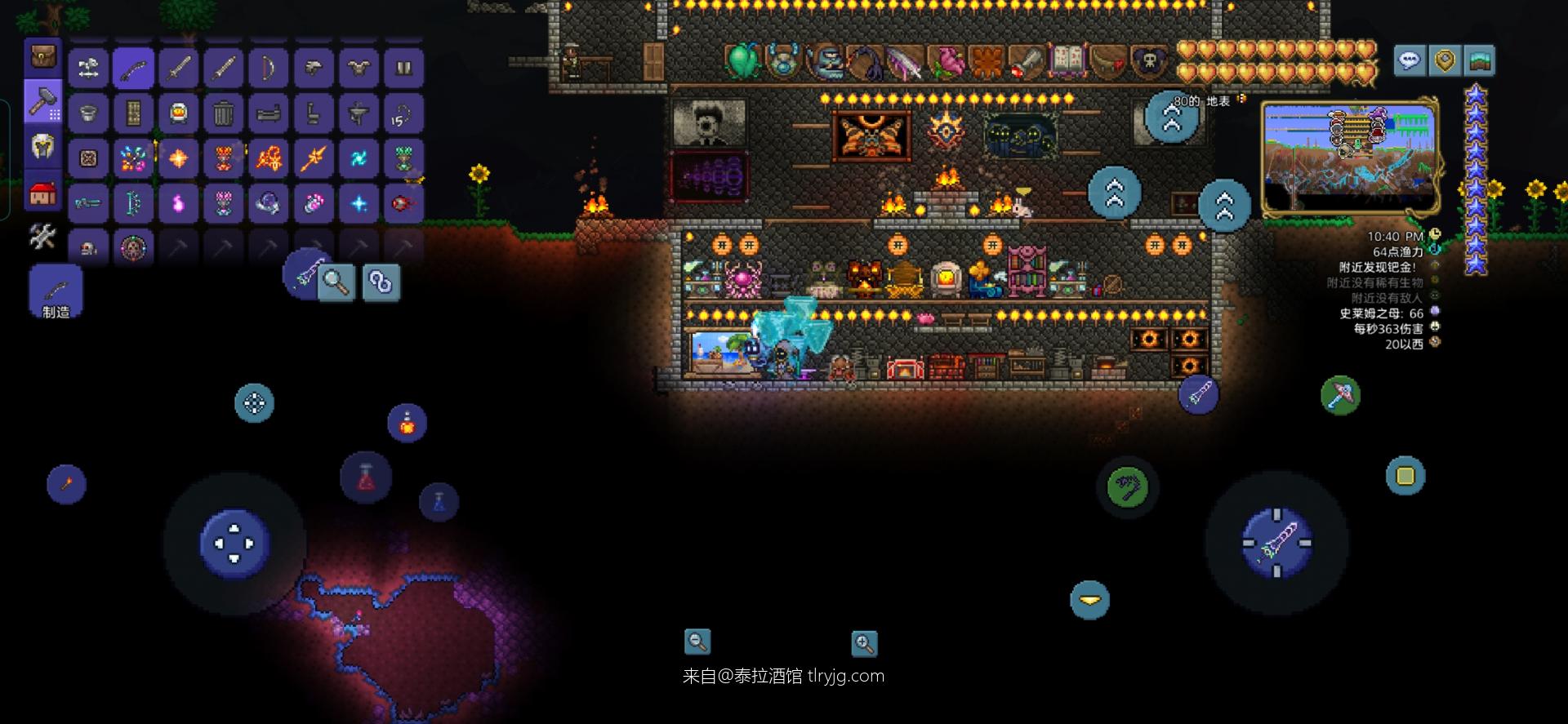 补充的boss(不要在意封面) 补充的boss(不要在意封面)