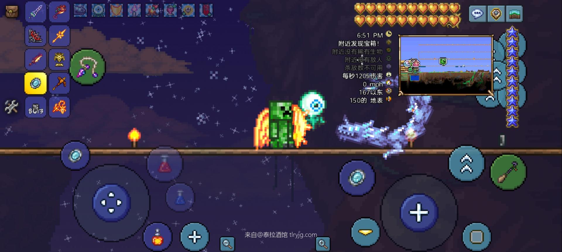 刷到苦力怕套装了！！！