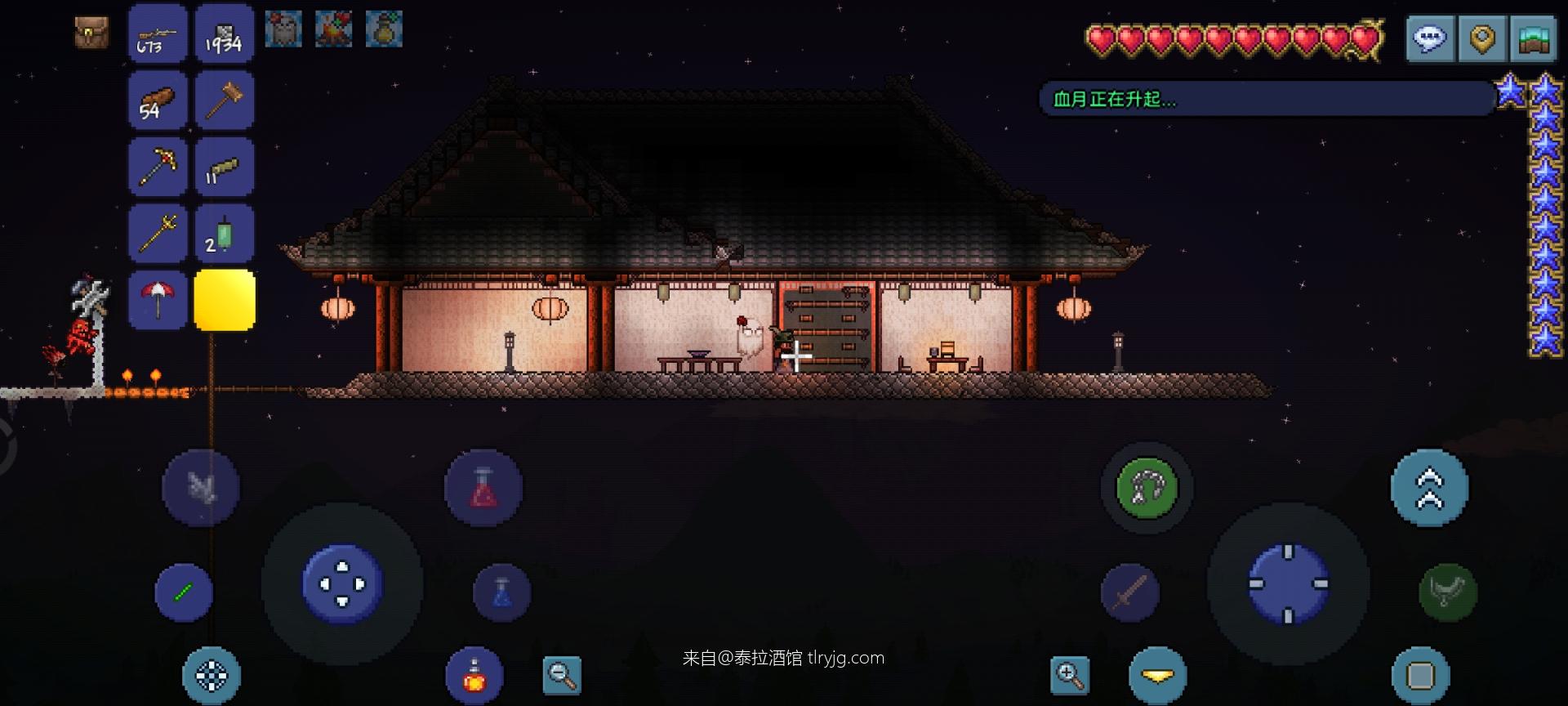 新档的第一个建筑