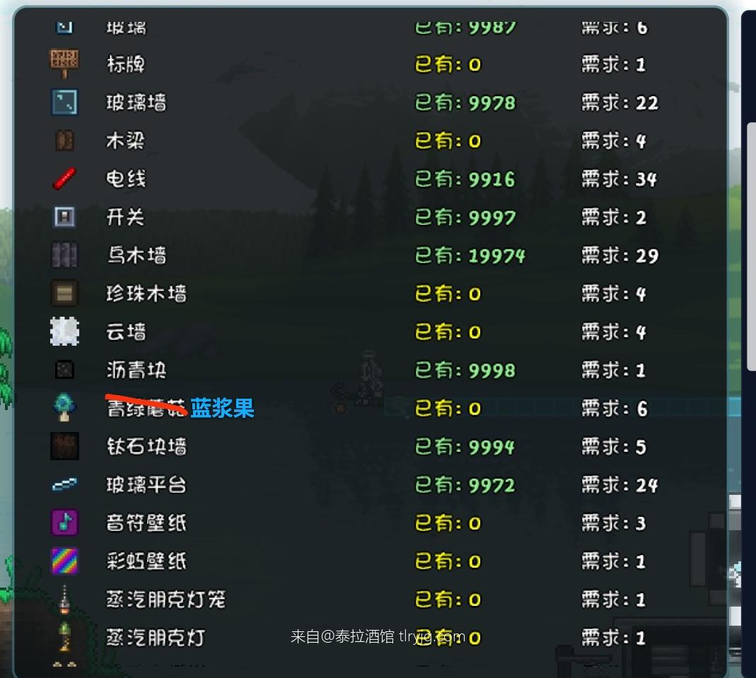 喵