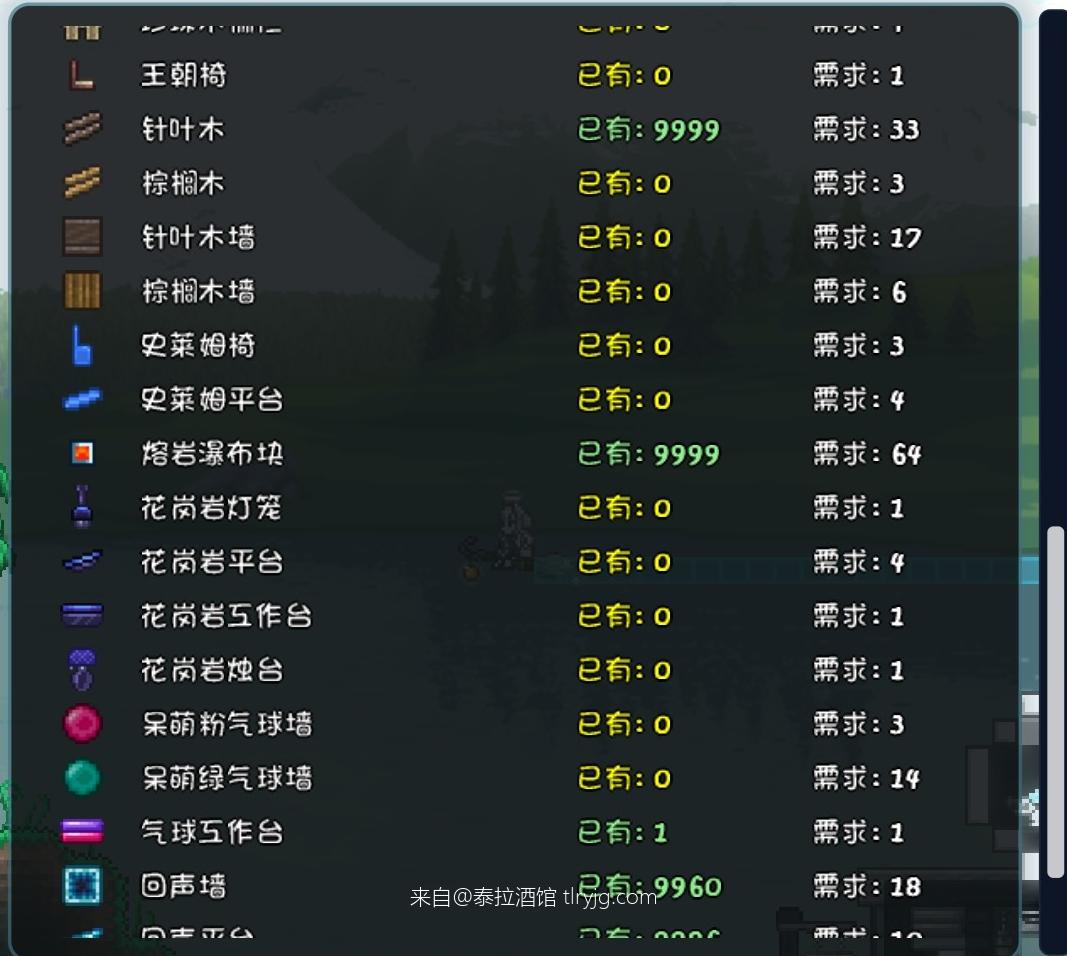 喵