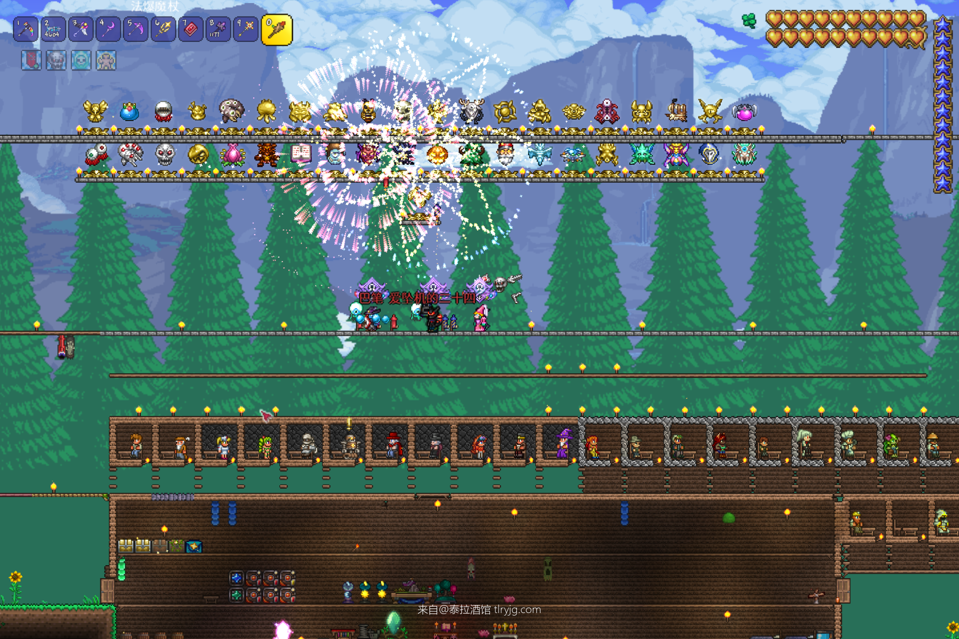 和好兄弟瑟银大师毕业了！！！