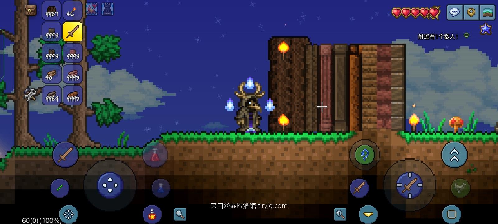 求助中间深色的是什么木头
