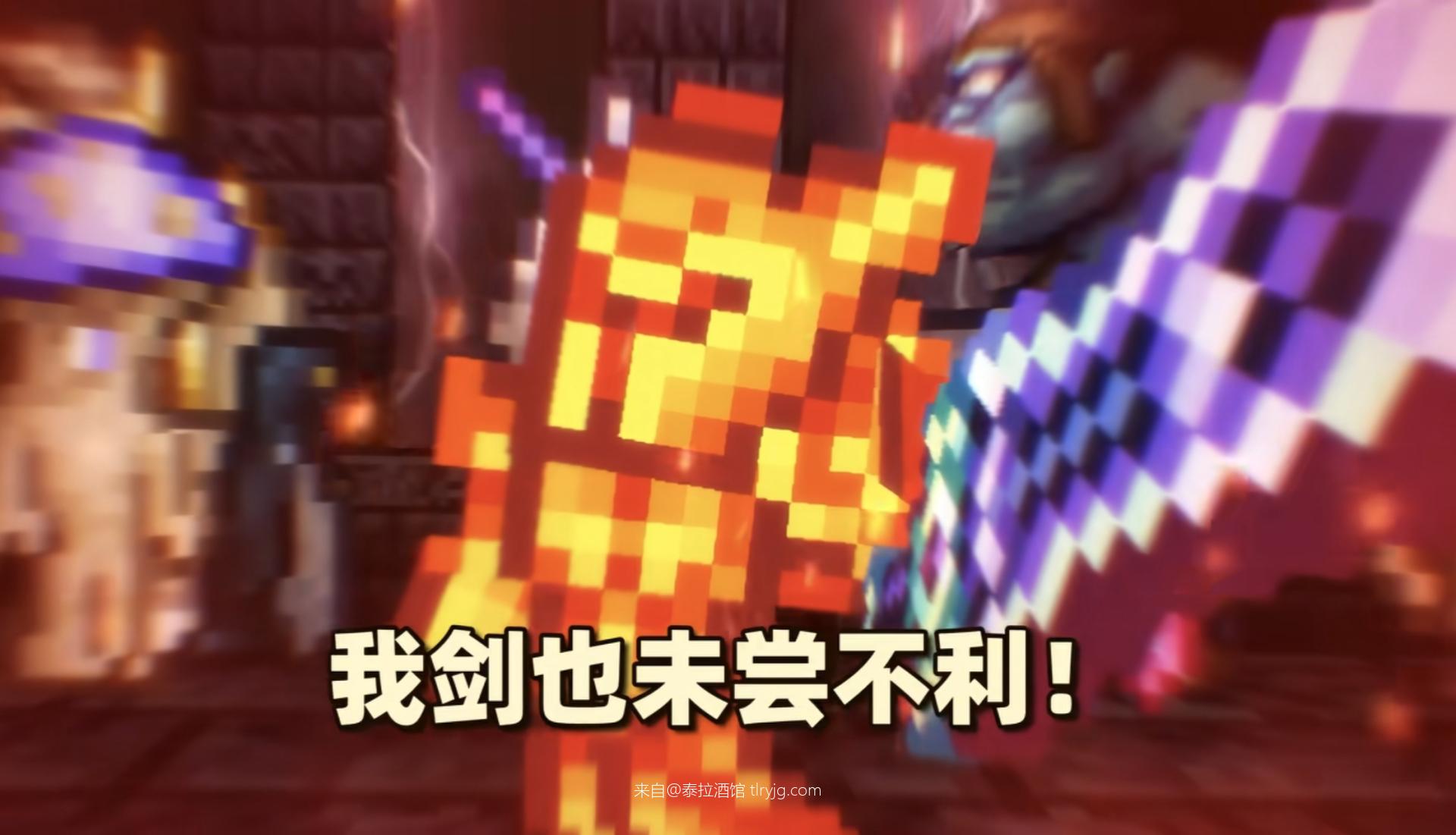 【2025暑期单人PVP活动】S2赛季“武道大会”正式启动!热血对决,谁与争锋! 【2025暑期单人PVP活动】S2赛季“武道大会”正式启动!热血对决,谁与争锋!