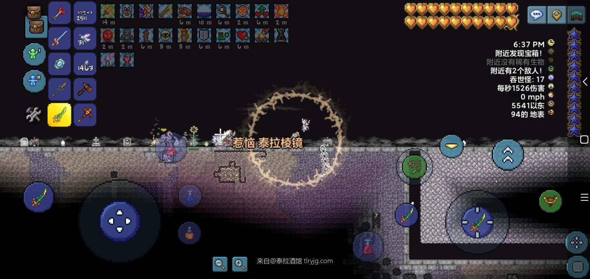 喜报，白光大捷！