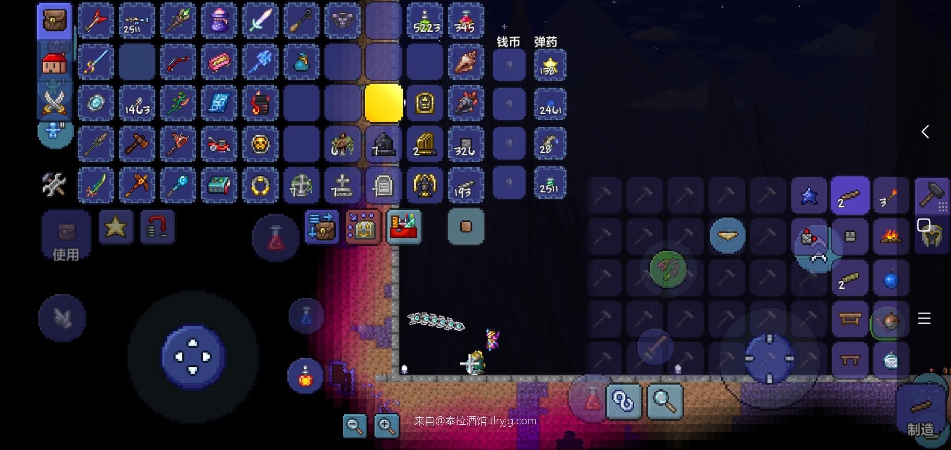 喜报，白光大捷！