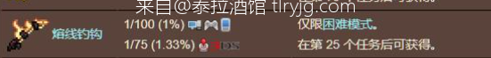 某男子（娘）怒钓鱼155次，质问渔夫为何不出自己想要的