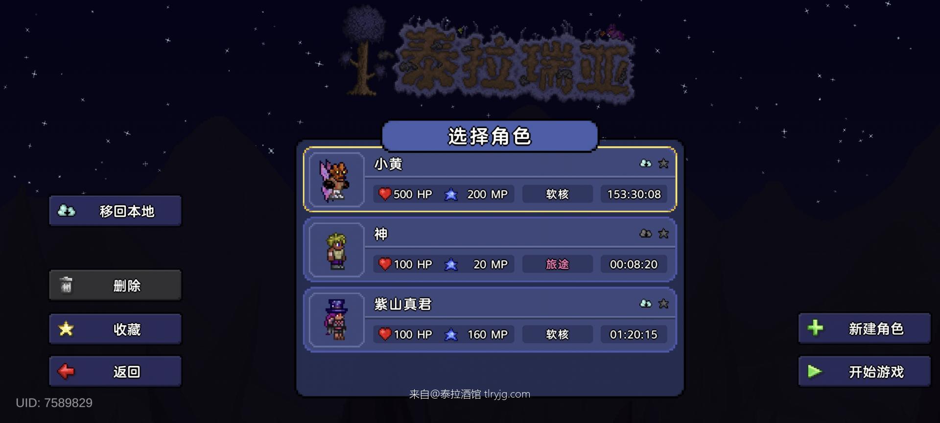 战士毕业了⌓‿⌓