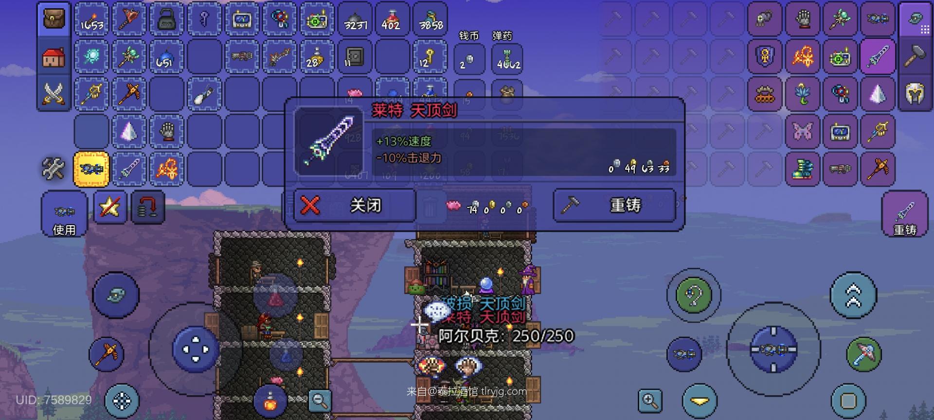 战士毕业了⌓‿⌓