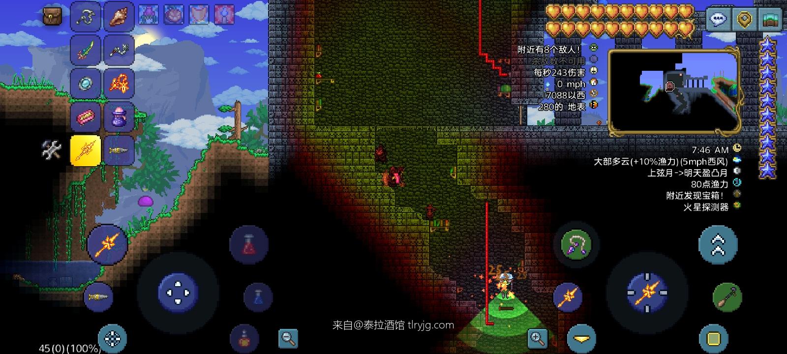 谁家地牢探测器！？
