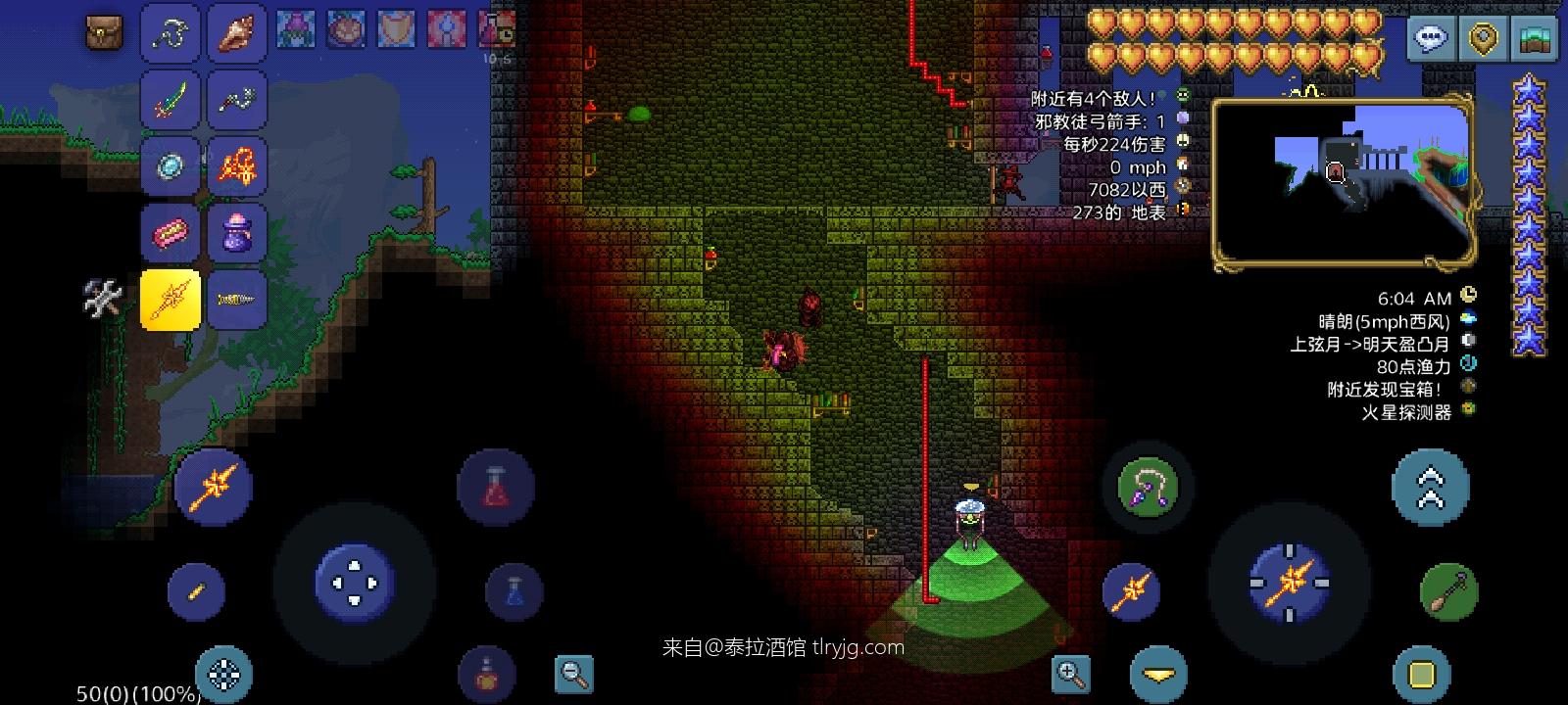 谁家地牢探测器！？