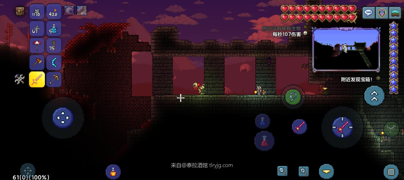 骷髅王：被猩红围检了🥵