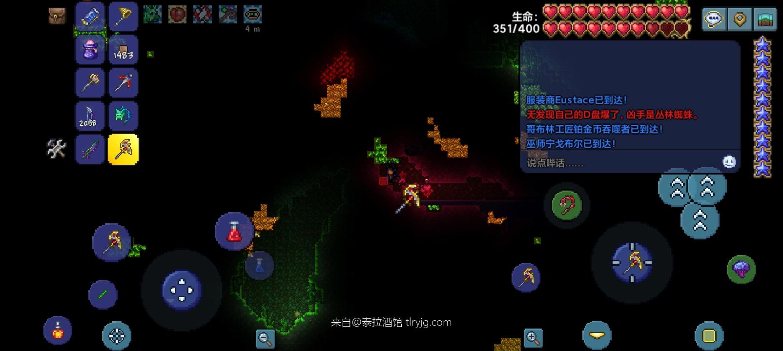 这翻译真性情😂