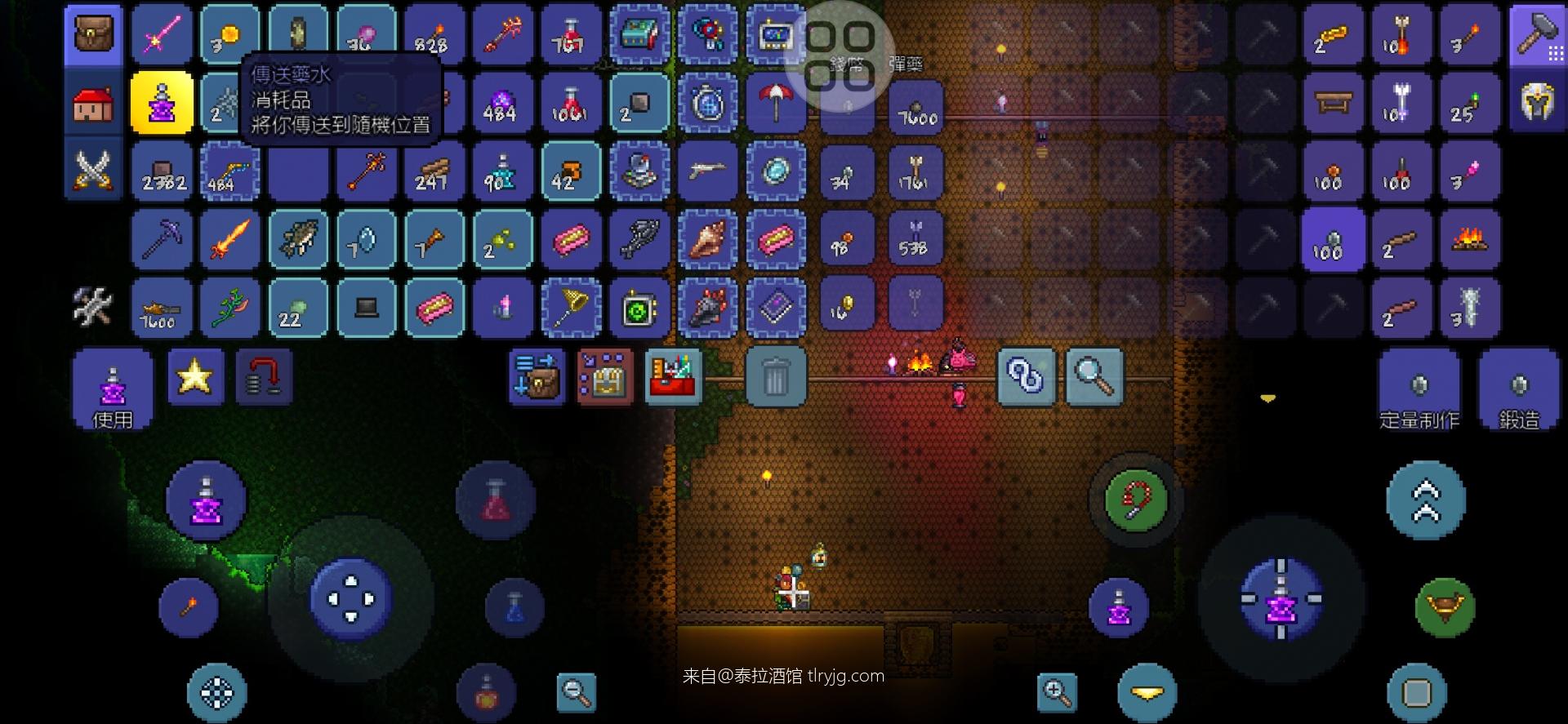 免費幫蜂王裝修房間