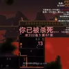 解决钓鱼烦恼