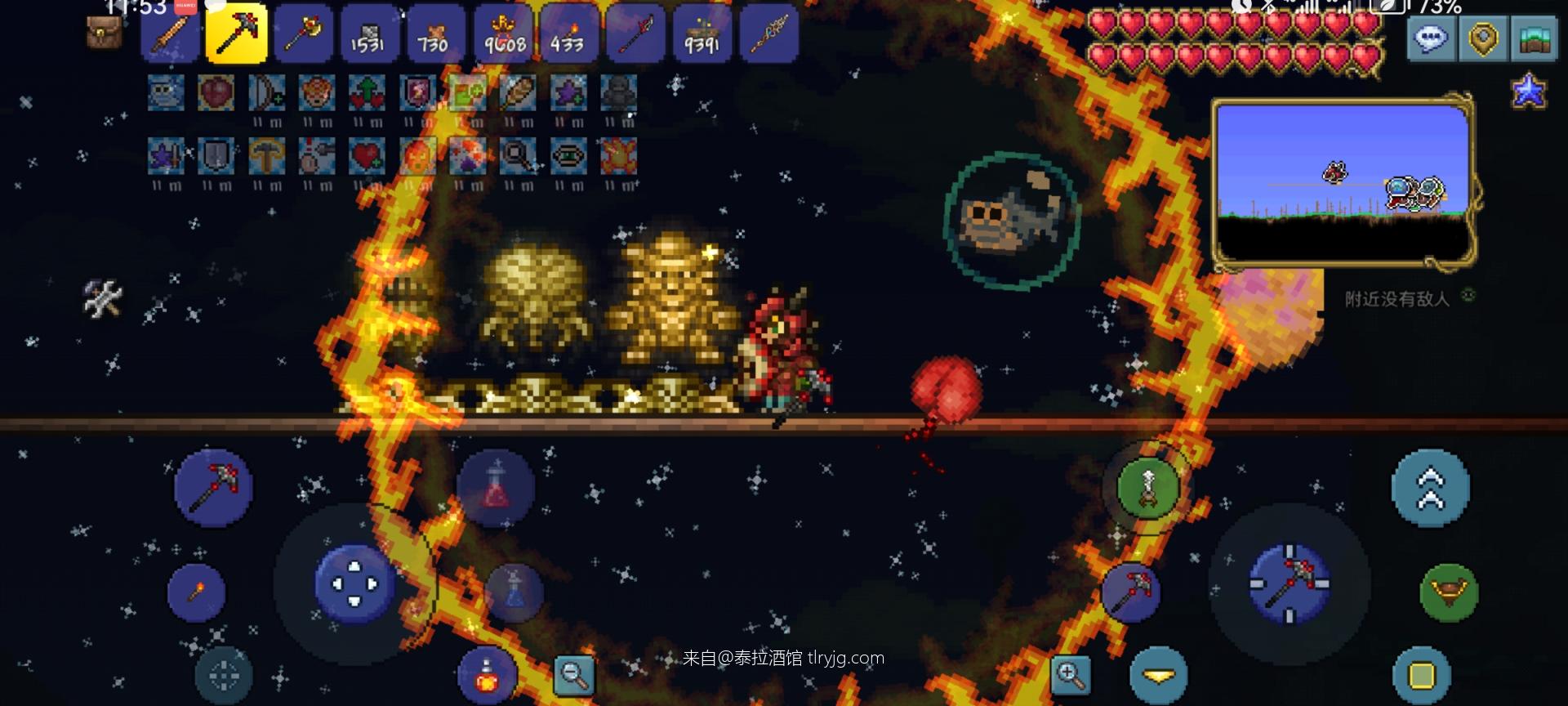 一家人就得整整齐齐，就得打那个超囊打的boss（ 整活 ）