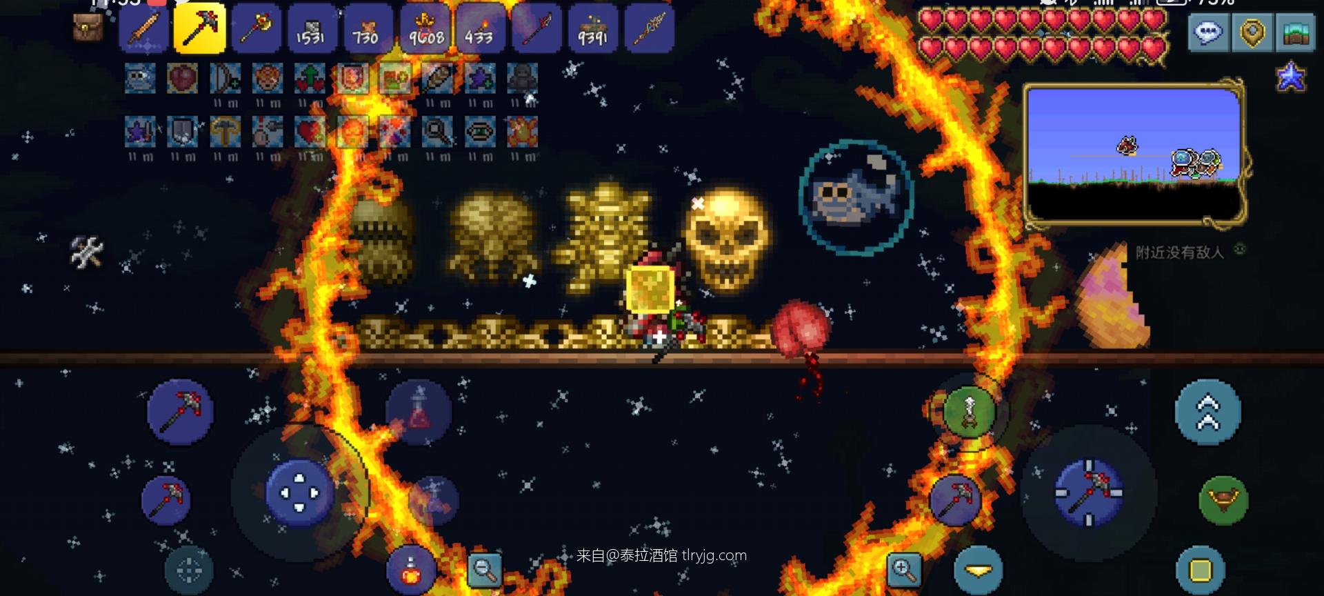 一家人就得整整齐齐，就得打那个超囊打的boss（ 整活 ）