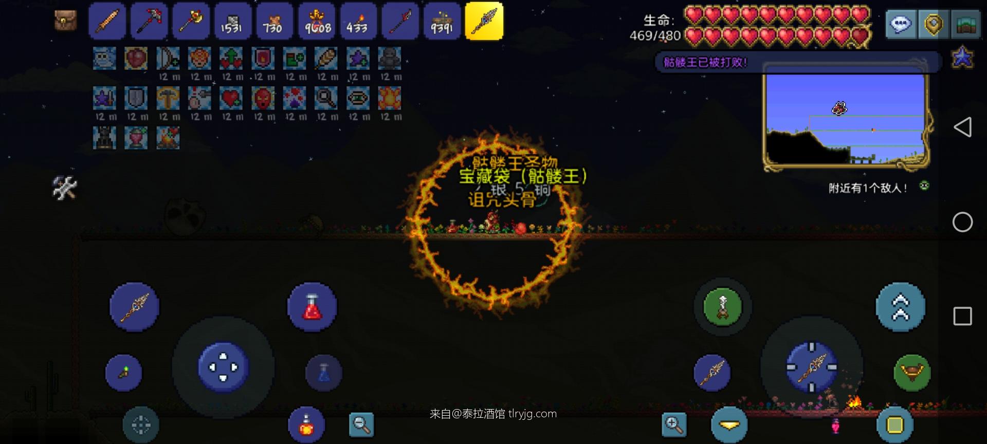 一家人就得整整齐齐，就得打那个超囊打的boss（ 整活 ）