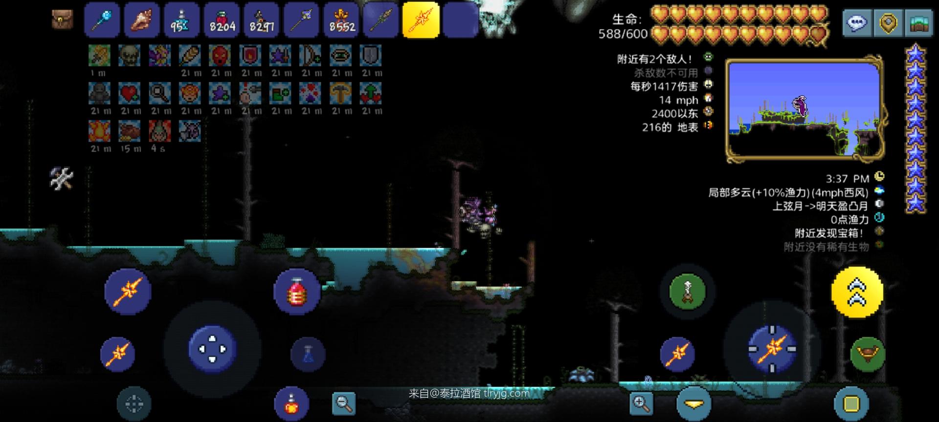 破晓将海破天空