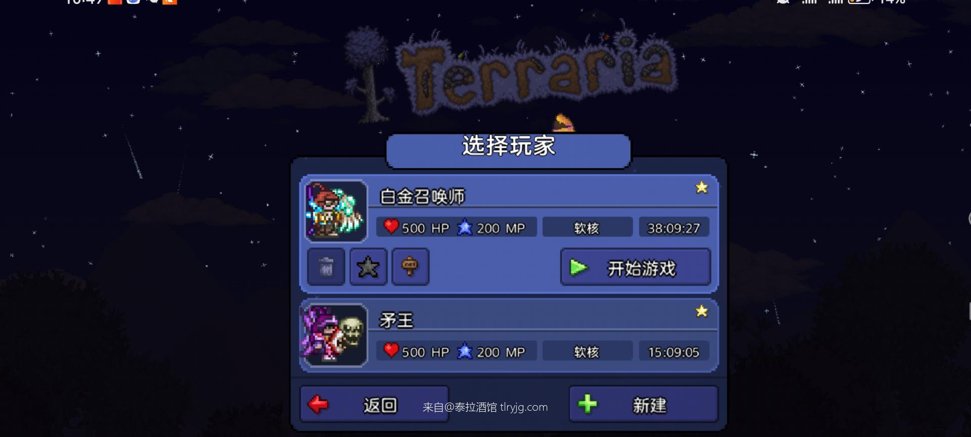 破晓将海破天空