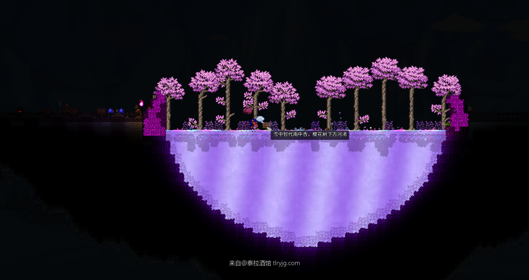 铁牛天空树 铁牛天空树