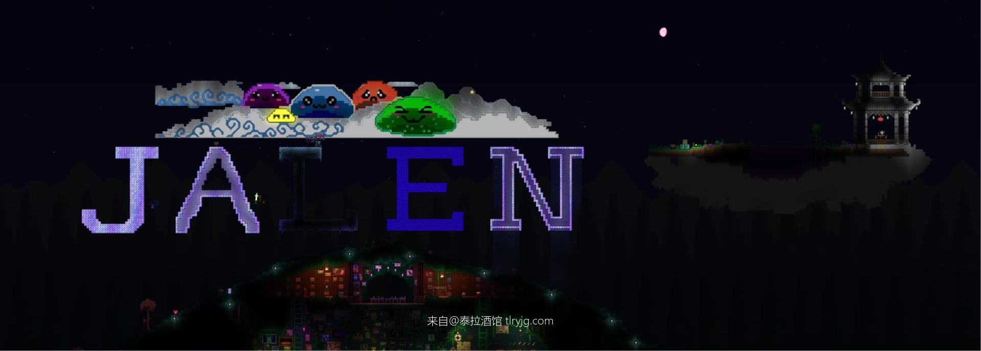 铁牛天空树 铁牛天空树