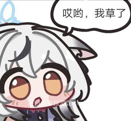这玩意儿移动端怎么用啊？捣鼓了半天没找到使用按键。
