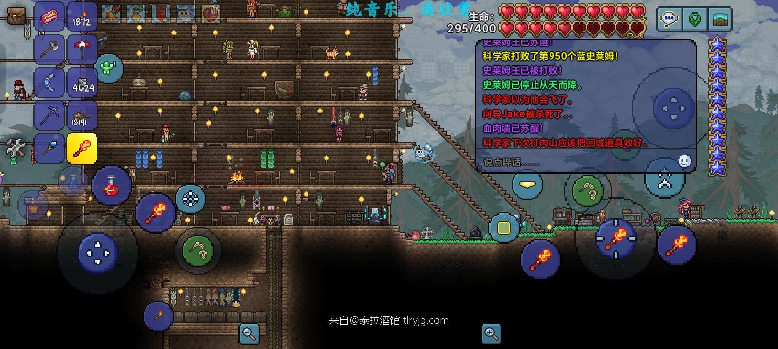 萌新提问：有没有大佬来指点一下怎么预防巫毒恶魔呀？在地狱找装备的时候被这货给坑死了。。