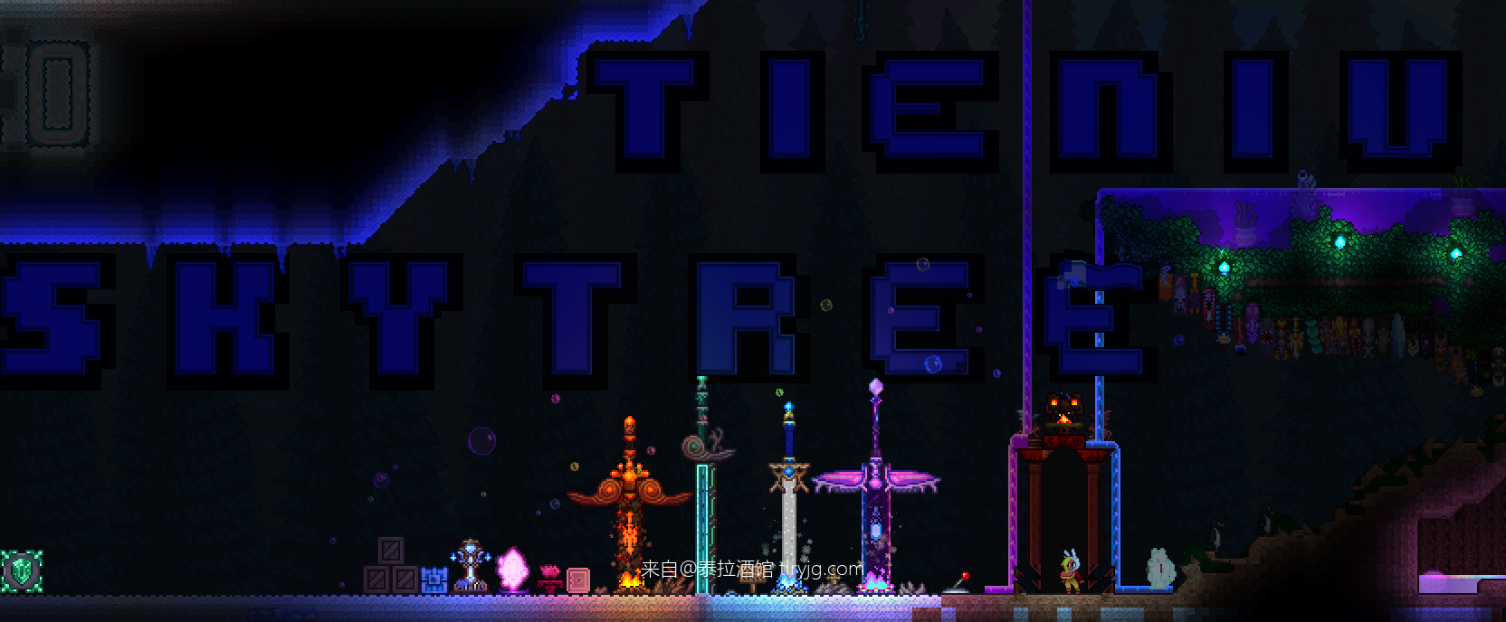 铁牛天空树 铁牛天空树