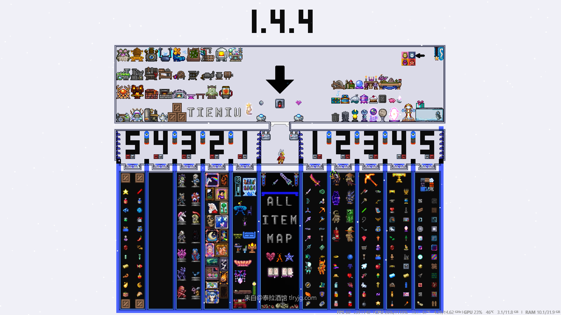 铁牛天空树 铁牛天空树