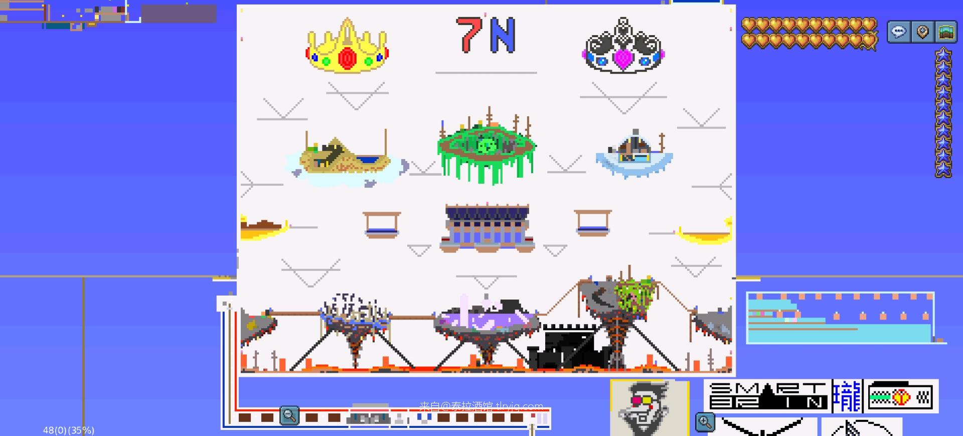 公益服全部建筑,截止2025.2.9 公益服全部建筑,截止2025.2.9