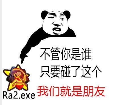 https://wl.jiaohusheji.net/tlry/emoticon/2022/11/19/IzKwctNU.jpeg
