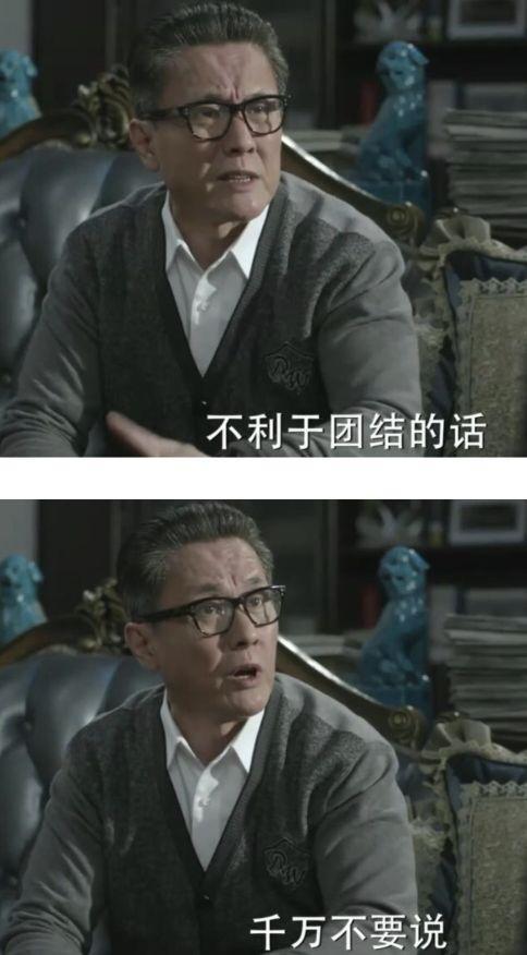 https://wl.jiaohusheji.net/tlry/emoticon/2024/02/24/1s5zmdV49.jpeg