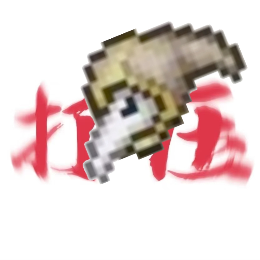 https://wl.jiaohusheji.net/tlry/emoticon/2025/02/07/xEOHmTya.jpg