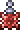 怒气药水