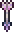 圣箭