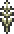 骨之羽