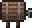 酒桶