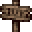 破旧木制标牌