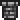 烟囱