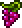 葡萄