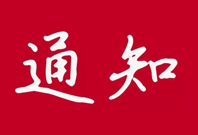 用户头像-25岁老萌新