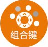用户头像-泰拉新星