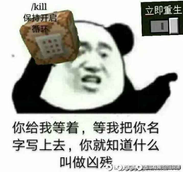 用户头像-龙吟